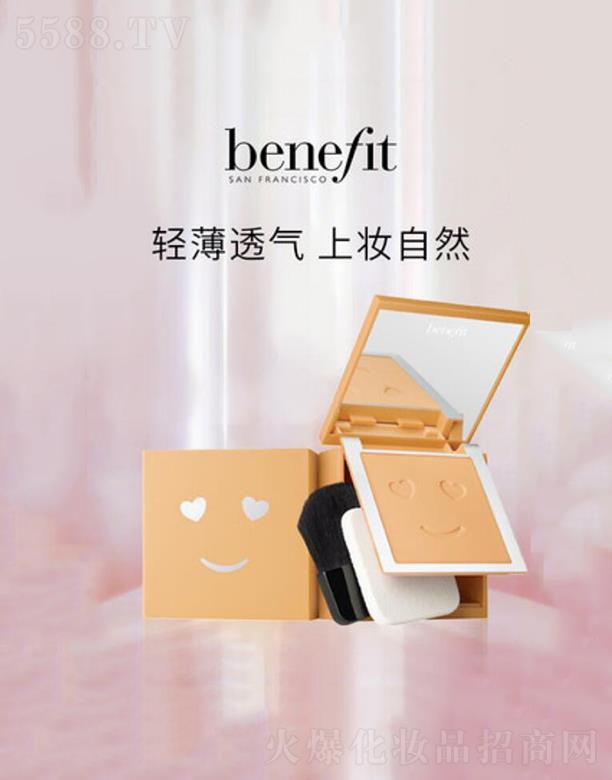 Benefitؐ������ßoϾ�_�Ć����� 7g ����wɫ