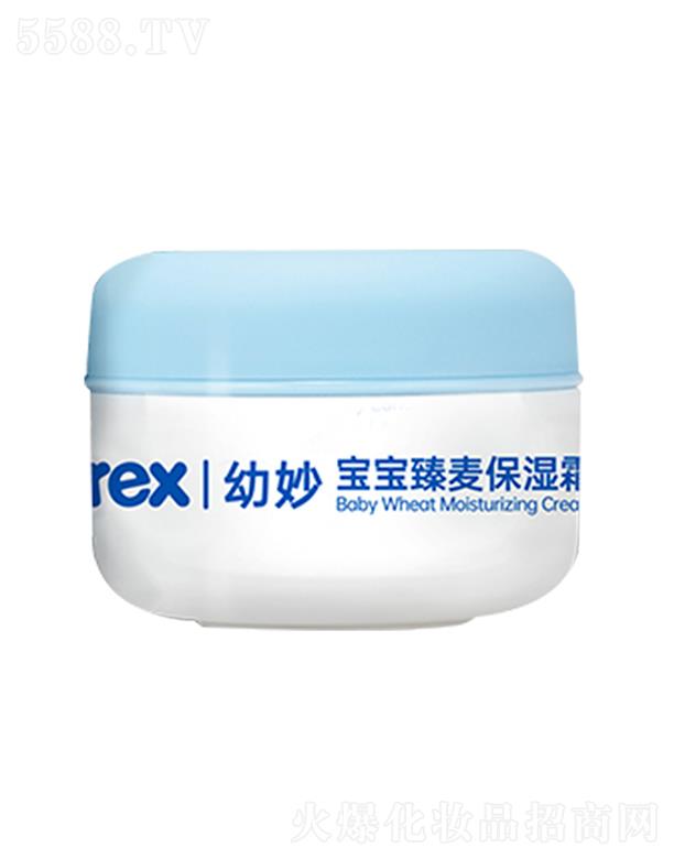 �������������˪  40g ˮ���Ử