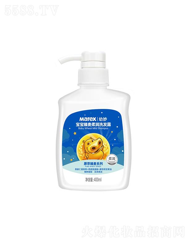 ����������᝙ϴ�l(f��)¶  400ml ����o(h��)�l(f��)