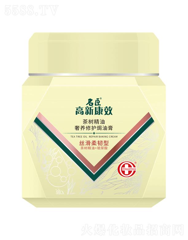 ���¿�Ч��侫�����B(y��ng)���o(h��)�h�͸ࣨ�z�����g��700ml���ȸɿݵ��ݰl(f��)