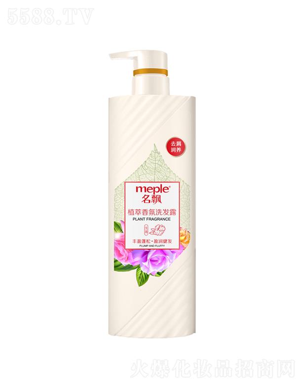 ���hֲ�����ϴ�l(f��)¶���Sӯ���� ӯ��(r��n)���l(f��)������