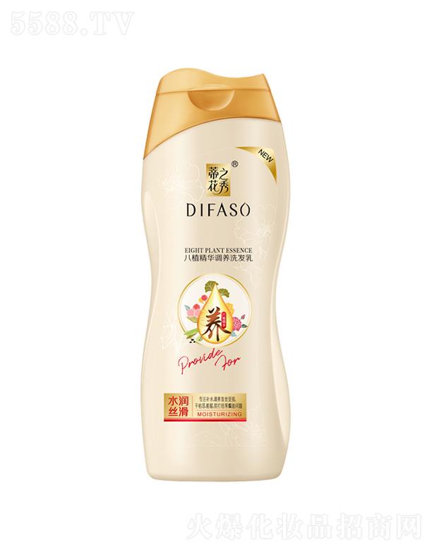 �ٻ���ֲ���A�{�B(y��ng)ϴ�l(f��)�� ˮ���z��