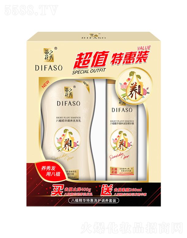 �ٻ���ֲ���A�ػ�ϴ�o�{(di��o)�B(y��ng)���b��400gȥмֹ�Wϴ�l(f��)��+260mlȥм��혝��l(f��)���A�أ�