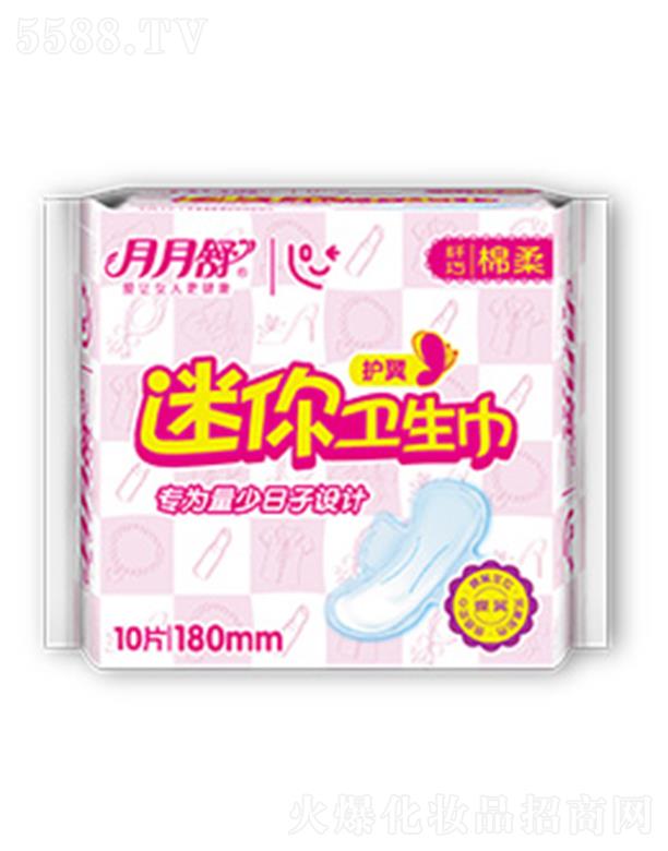 �������o�������������l(w��i)����10Ƭ 180mm�����H�w