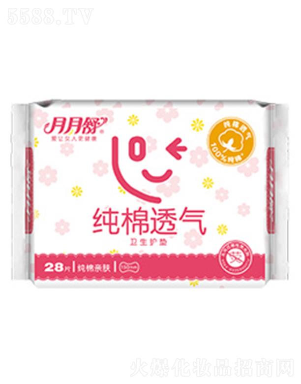 �����漃��͸���l(w��i)���o(h��)�|28Ƭ�b 150mm�����H�w