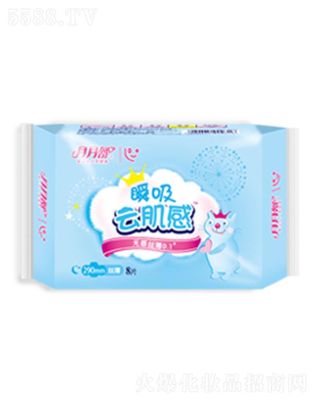 �������Ƽ��нz��290ҹ��8Ƭ�b�l(w��i)���� 290mm���a(ch��n)�l(w��i)����