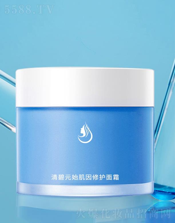 �V����̻��yƷ���޹�˾�����Ԫʼ�������o(h��)��˪oem ���w����