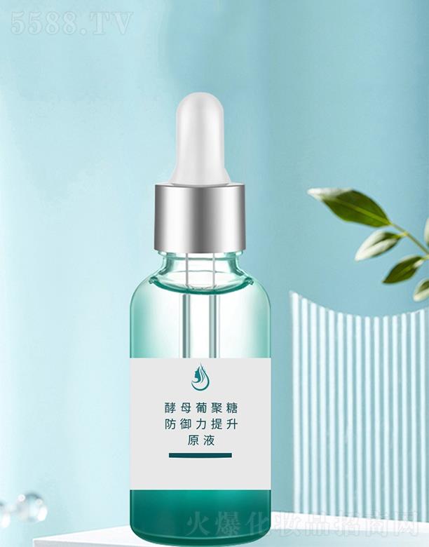 �V����̻��yƷ���޹�˾����̽�ĸ�Ͼ��Ƿ���������ԭҺoem  ���o�iˮ