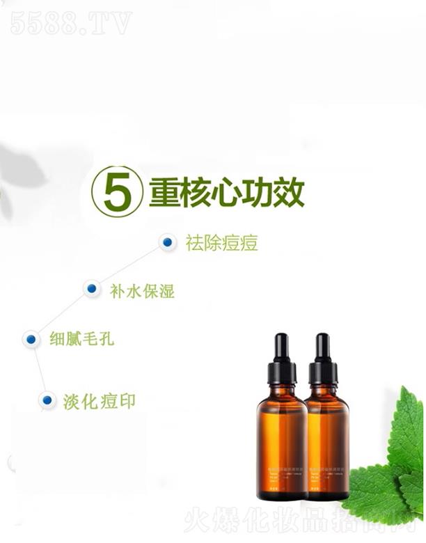 �V����̻��yƷ���޹�˾���������wҺ���ӹ�