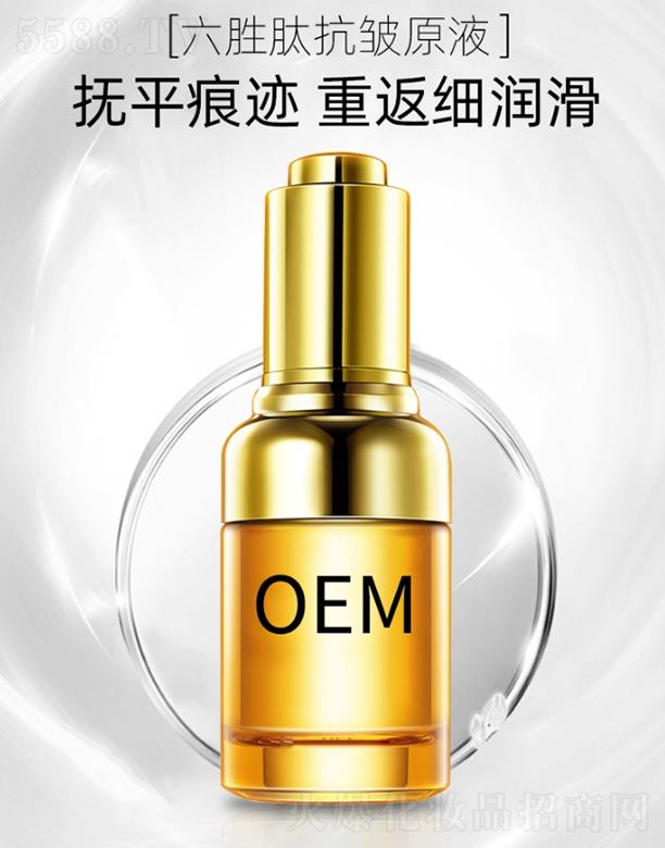 �V����̻��yƷ���޹�˾��������������g���AҺ�ӹ�