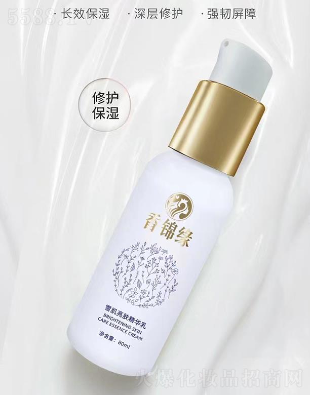 ���\��ѩ�����w��Һ 80ml�ӌ�ˮ��(r��n)�澏��������(qi��ng)����