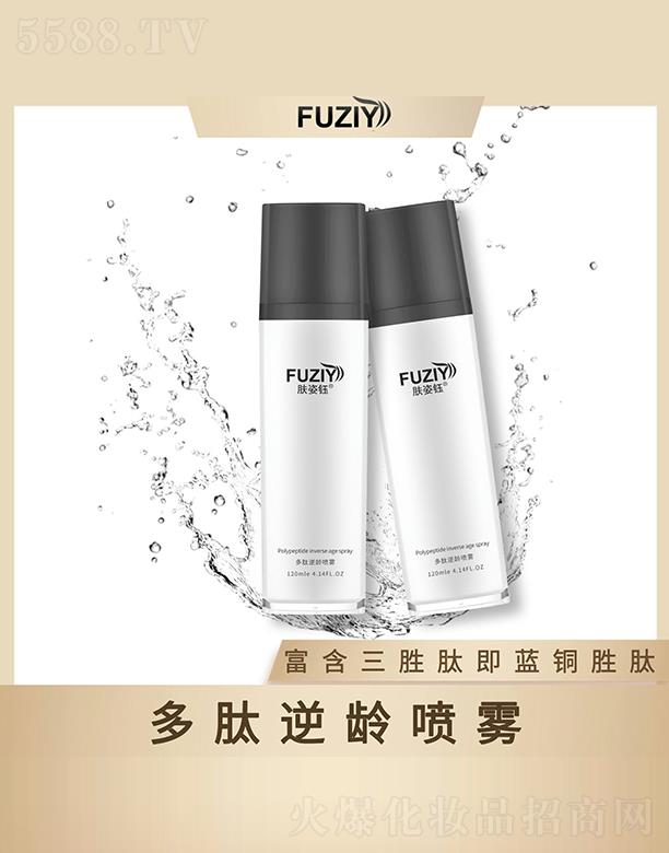 �w��╶������g���F 120ml���������ļ��{�~����