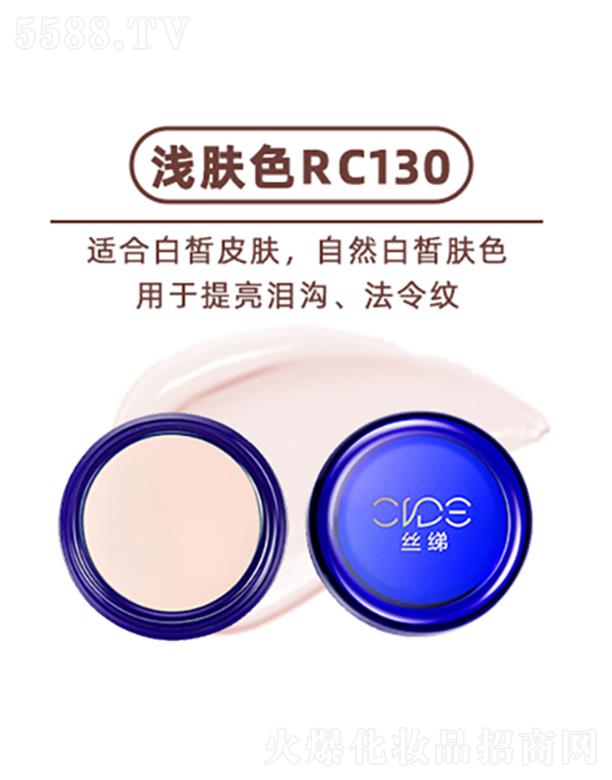 �z���ع���覷۵׸� �\�wɫRC130 �p�����wĘ��覴úͺ���Ȧ