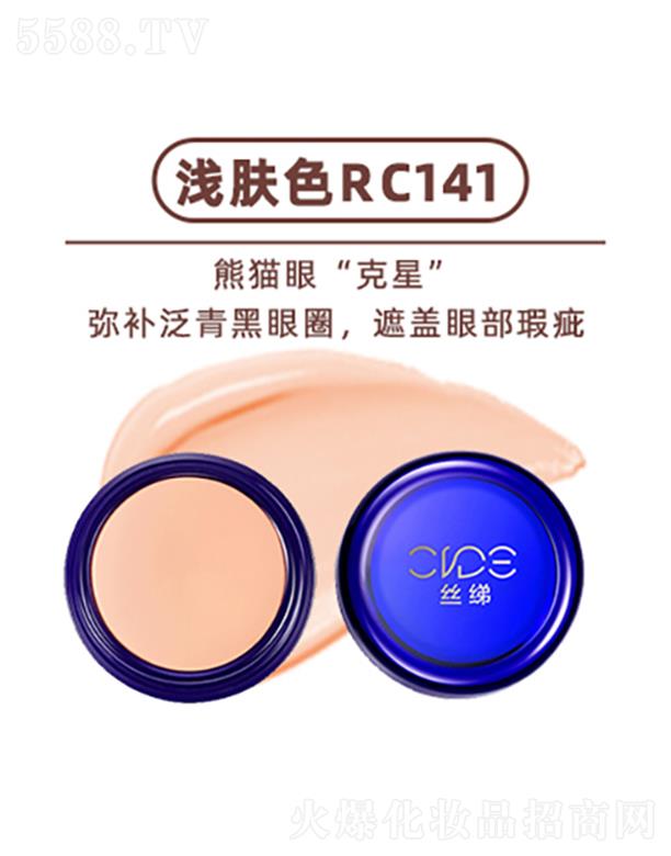 �z���ع���覷۵׸�-�\�wɫRC141 Ч���@��������