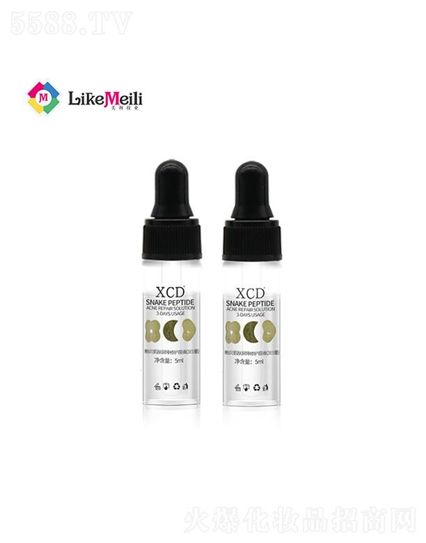 XCD1�Oؐճ�����沿�ޏ�(f��)ԭҺ    ���o(h��)��Ƥ�tѪ�z