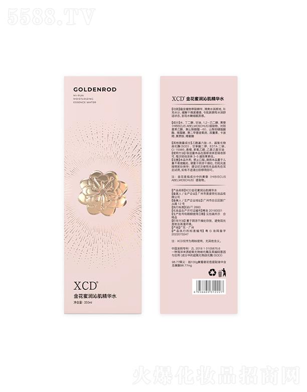 XCD�𻨿����Aˮ  �a(b��)ˮ����   �̝�(r��n)����   �����Ͼo��