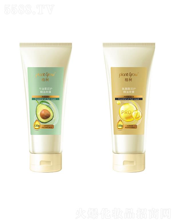 ���ţ�͹�������l(f��)Ĥ  ���o(h��)ë��  �̝��^Ƥ