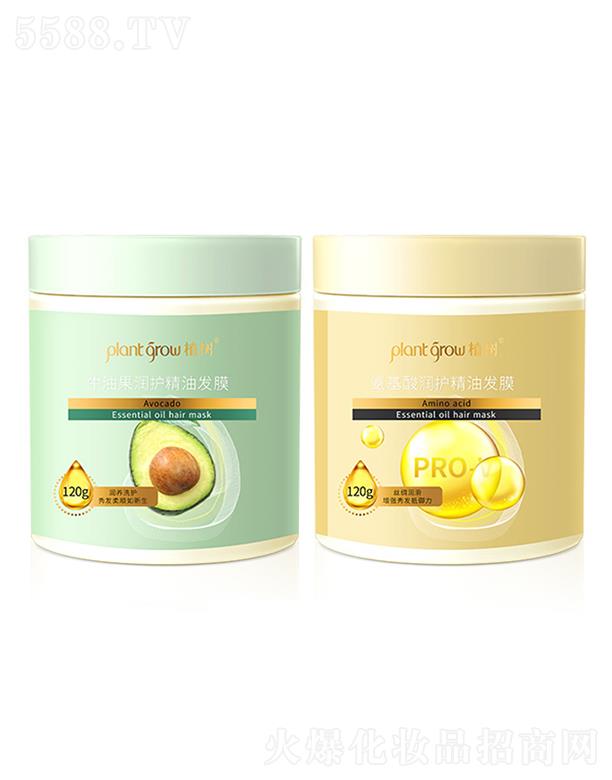 ֲ��ţ�͹�������l(f��)Ĥ   ���o(h��)ë��   �̝�(r��n)�^Ƥ�o(h��)�l(f��)��