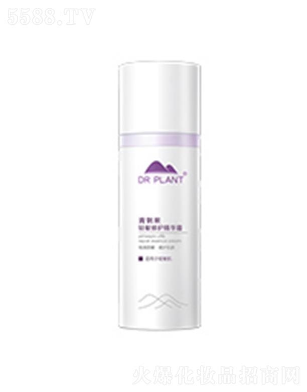 ֲ���t(y��)����̹��p�����o���A˪ 50g���m(x��)���oƤ�w����