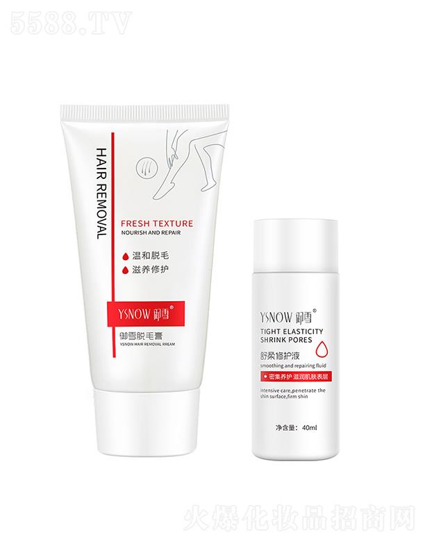 ��ѩÓë�����b   ȫ��Óë   �غͿ���Óë�M��   ���̼�