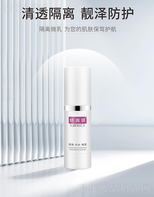 �杙�����x΢�� ��͸���x �n�ɷ��o