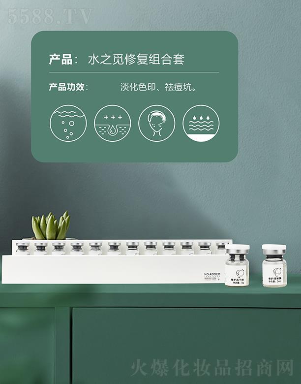 ˮ֮Ғ�ޏͽM���� ����ɫӡ