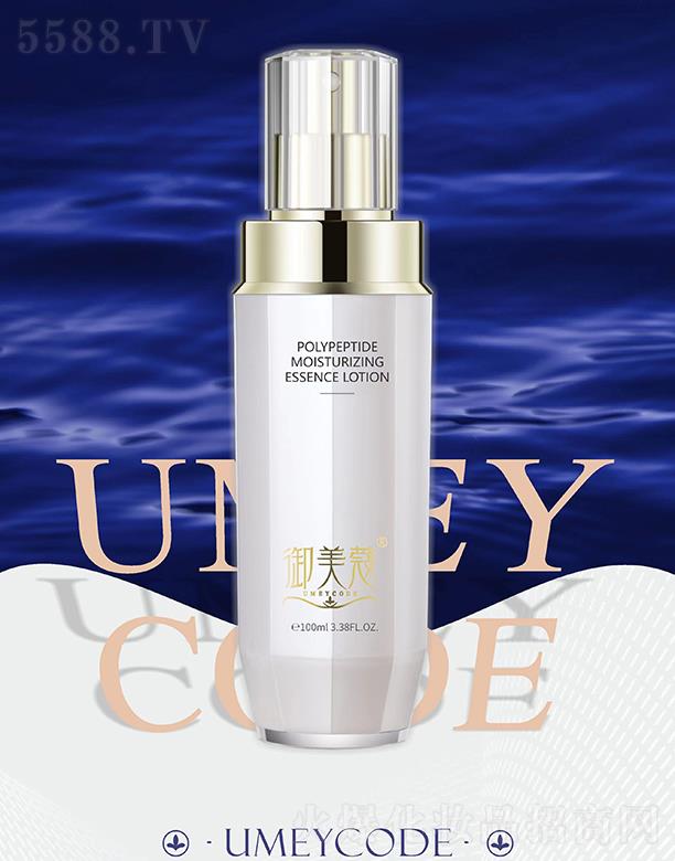 ����ޢ���ĝ�(r��n)��A�� 40ml�����wɫ���׼��w