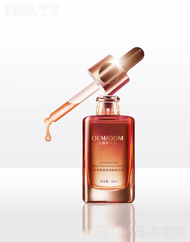 �����кúÐ��ջ���Ʒ   �úÐ��r���ؾ��AҺ   �o�¿���ԭҺ