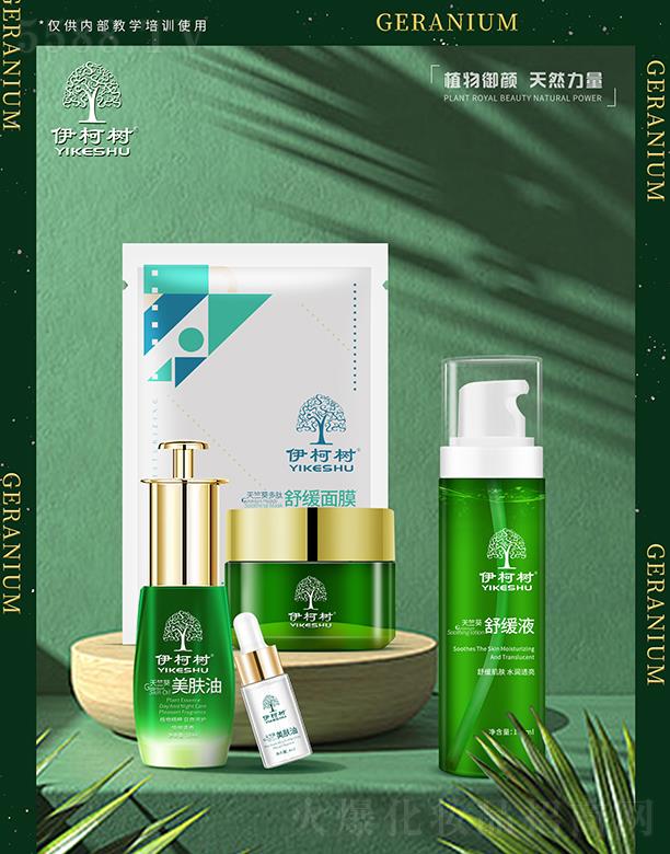 �V���ГP(y��ng) �������ÿ�ϵ��