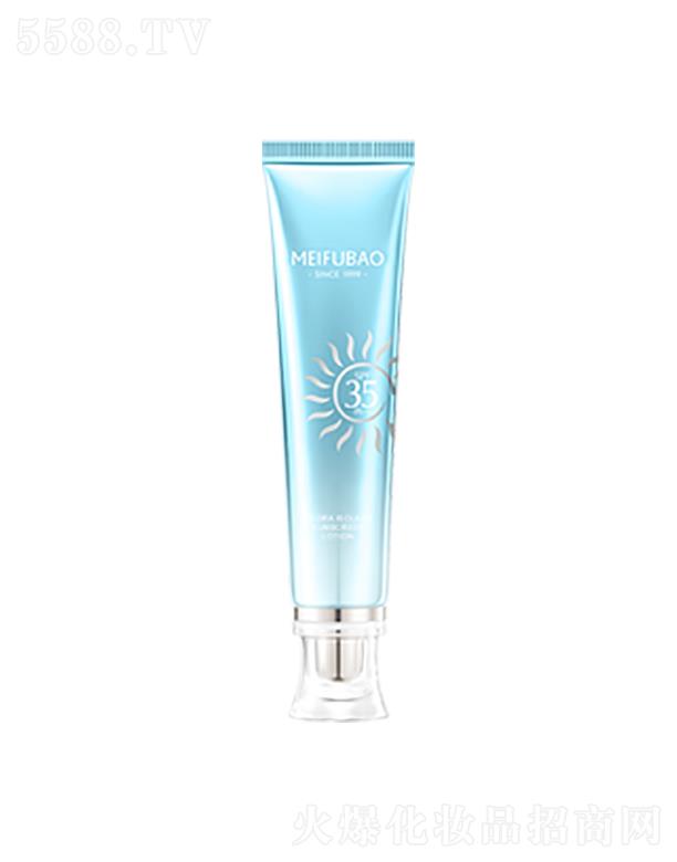 ���w��ˮ�и��x������   SPF35PA+++