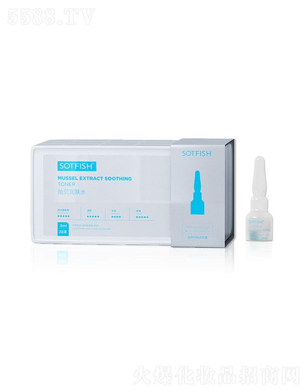 �V������ɭ����Ƽ����޹�˾���V������ɭ   SOTFISH�Oؐ���wˮ  3ml28֧���b  ���o���B(y��ng)