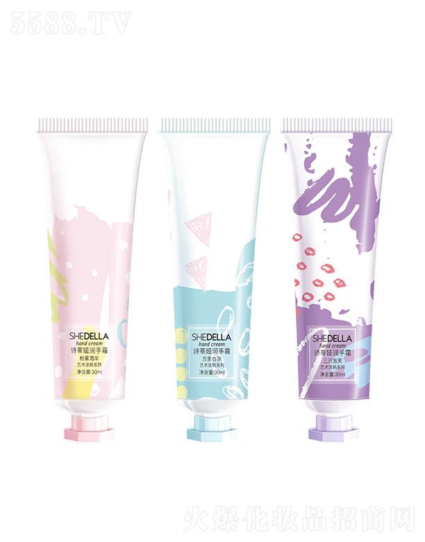 �x�����Z���yƷ���޹�˾��Ԋ�ًIˇ�g(sh��)Ϳ�fϵ���o��˪