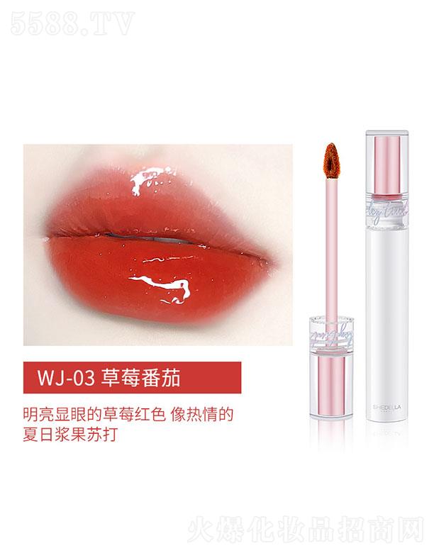 Ԋ(sh��)�ًIˮ��(r��n)��֭����WJ-03 ��ݮ����