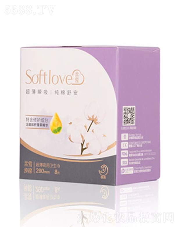 softlove��ۼ��޳���ҹ��290�l(w��i)���� 8Ƭ