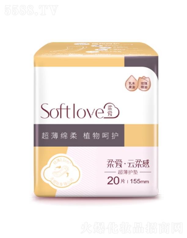 Softlove�������� 155mm�o�|