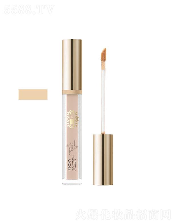 viĵ���������Һ2#ů�ɫ