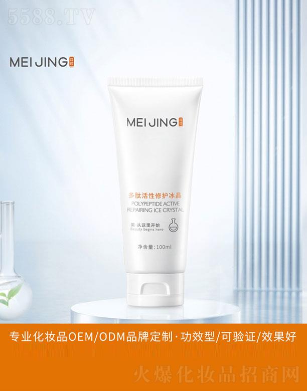 �V�����Z����Ƽ����޹�˾���V�����Z   ���Z�������o������¶   ���o�˼t