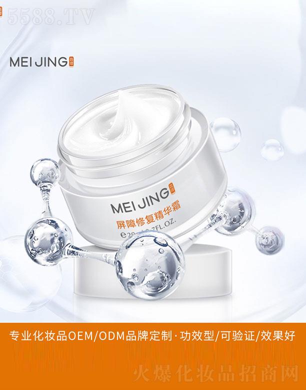 �V�����Z����Ƽ����޹�˾���V����   ���Z�������o���A˪    ���o�澏