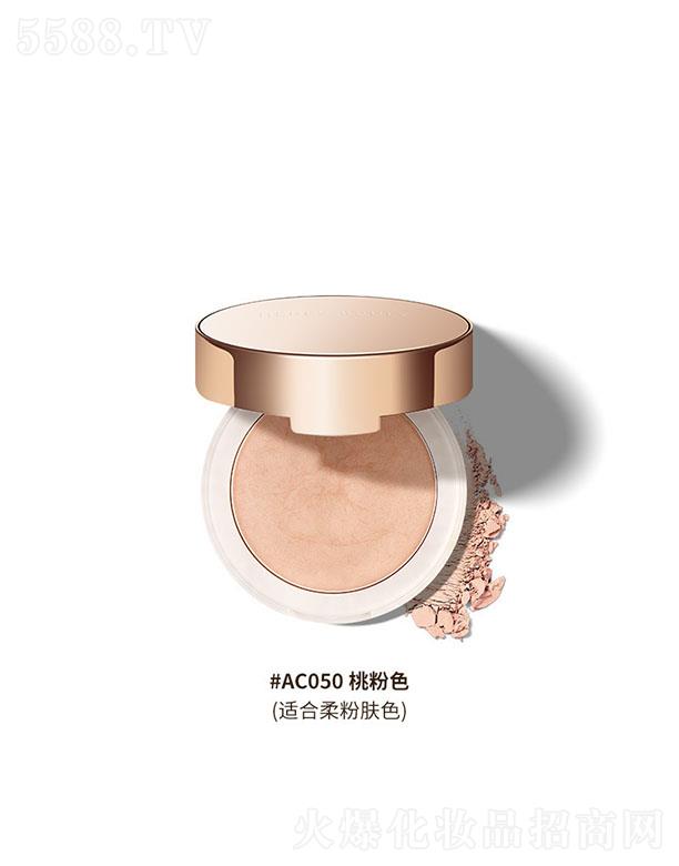 ����z����ʯ�y΢�����w���AC050�ҷ�ɫ