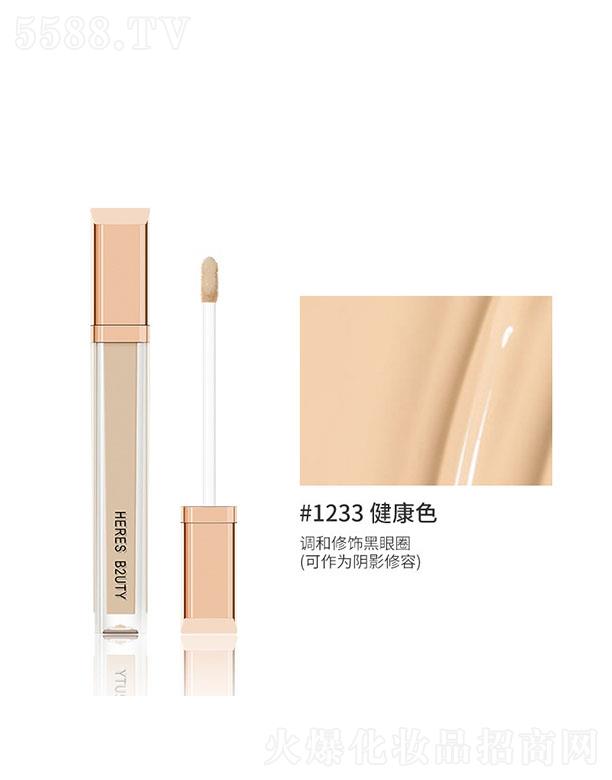 ����z�o(w��)��ˮ��(r��n)���Һ#1233��Ȼɫ