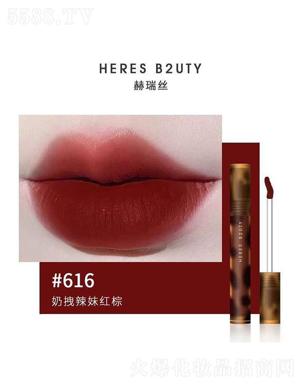 ����z�ƶ�z�q����616#��ק���üt��