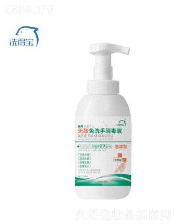 ϴ�Ì���(f��)�ϼ��@�}����Һ500ml