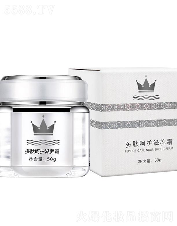 �V���ɱ������yƷ���޹�˾���V���ɱ���   ���(r��n)���ĺ��o(h��)���B(y��ng)˪   �����wɫ