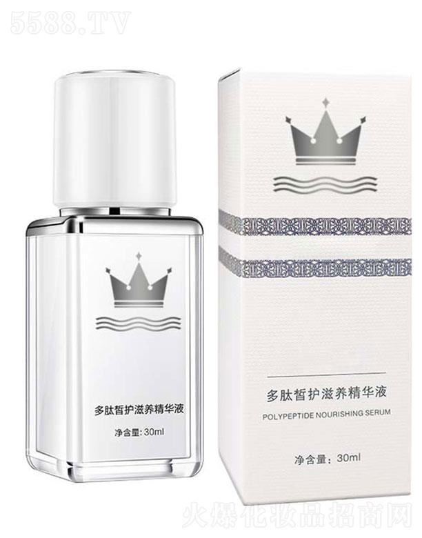 �V���ɱ���  ���������o(h��)���B(y��ng)���AҺ  30ml   ������ӡ