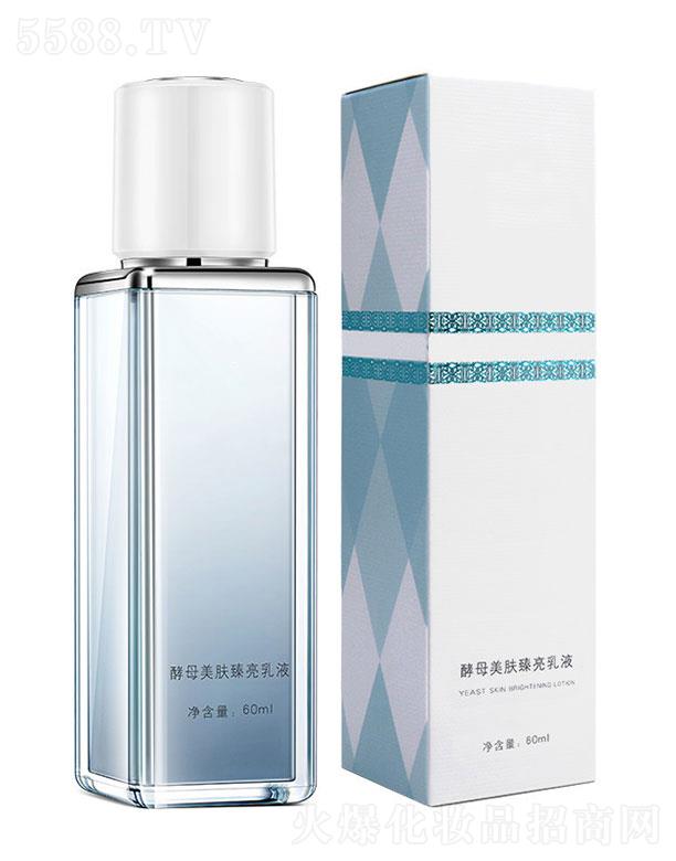 �V���ɱ������yƷ���޹�˾���V���ɱ���  ����(r��n)�ĸ���w������Һ   ����a(b��)ˮ