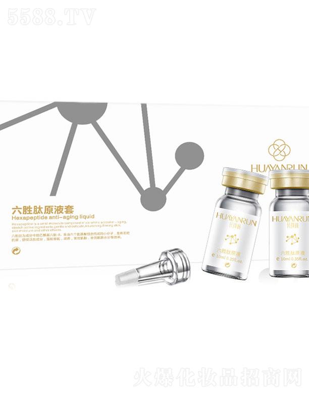 �V���ɱ������yƷ���޹�˾���V���ɱ���   �ɱ��������Ŀ�ԭҺ��   ���������a(b��)ˮ