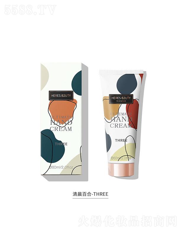 �V����������������Ƽ����޹�˾������z�����L��(hu��)�o(h��)��˪ �峿�ٺ�