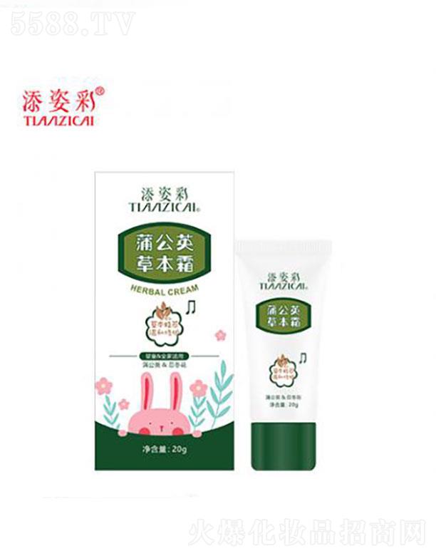 �V�������˲ʾ���(x��)�������޹�˾���V�������˲�   ���˲��ѹ�Ӣ�ݱ�˪  20g   ���o(h��)���w