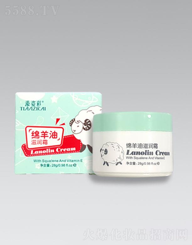 �V�������˲ʾ���(x��)�������޹�˾���V�������˲�  ���˲ʋ냺�d�����̝�˪  28g   �̝�����ā