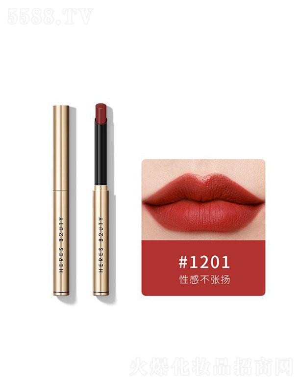 ����z�ݽ�z�q����#1201